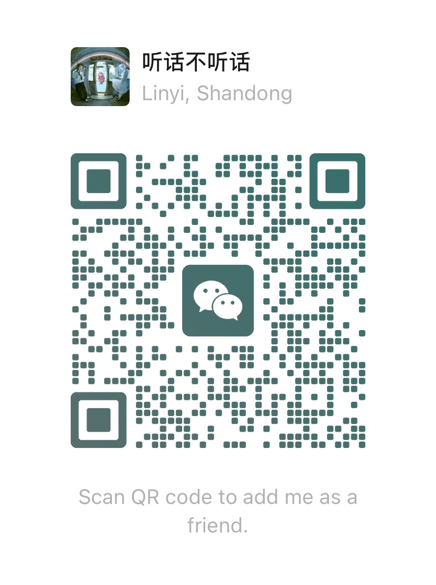 Ziwen's WeChat profile QR code